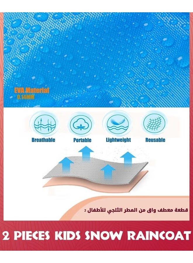 2 جهاز كمبيوتر شخصي معطف المطر للأطفال, الأطفال مقاومة للماء سميكة المطر Ponchos للأطفال,معطف المطر الطوارئ القابلة لإعادة الاستخدام للفتيان والبنات,الأطفال الثلج معطف المطر مع غطاء الغطاء,جاكيت المطر إيفا المحمولة,رمادي - Image 3